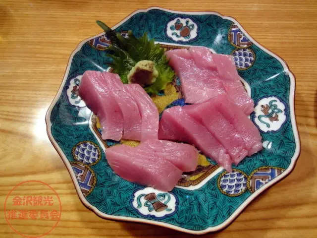 七福　本マグロの刺身